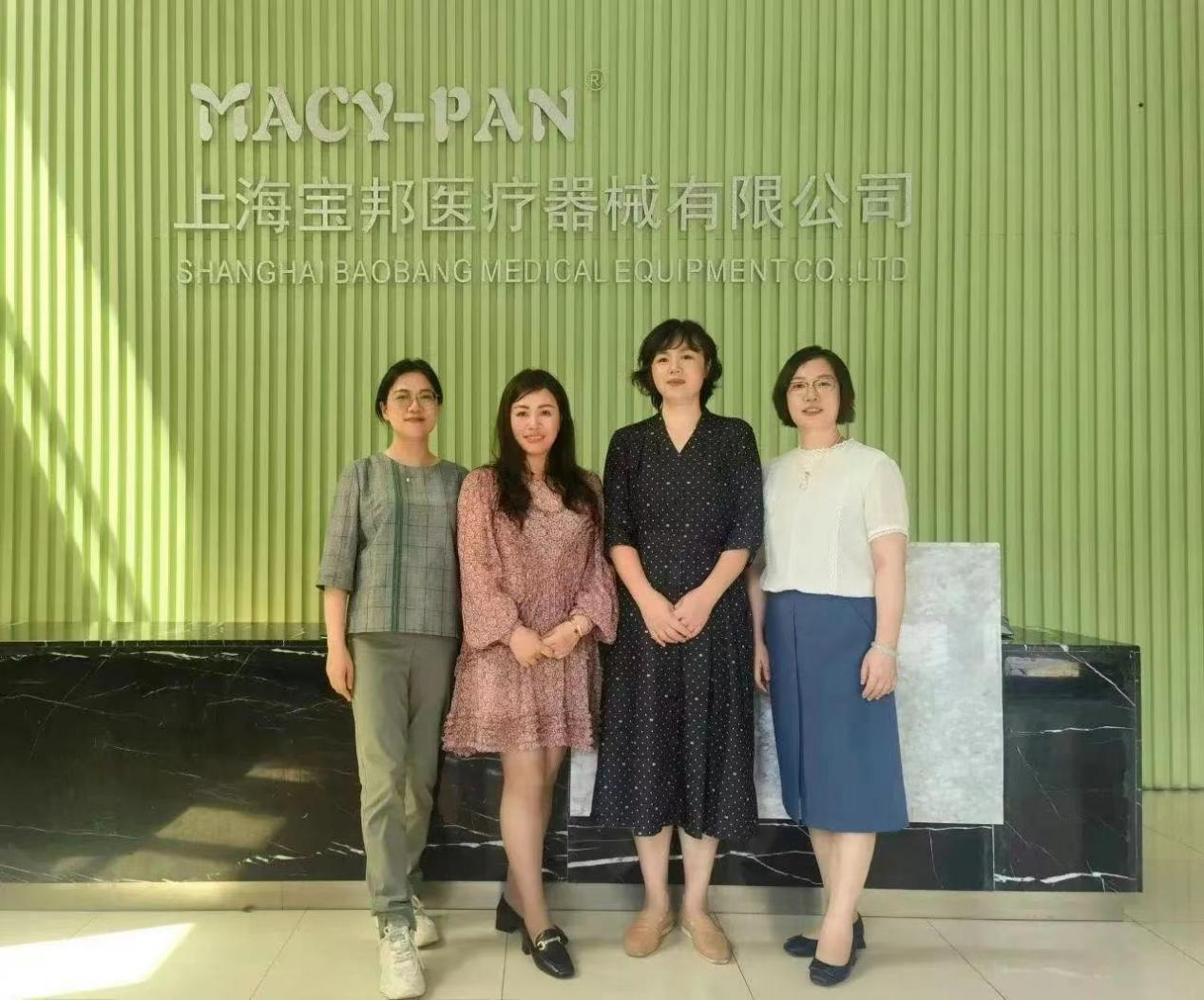 Company News | Warmly Welcome Zhang Junmei, Chairman of Songjiang District Women’s Federation, and Her delegation to Shanghai Baobang for Visit and Guidance.